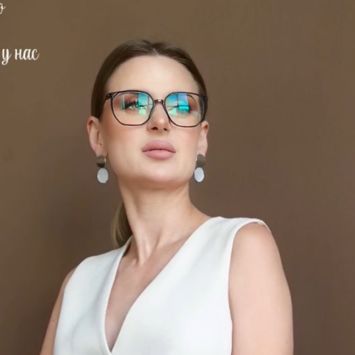 Екатерина Трунёва