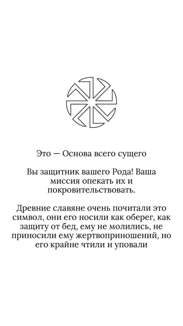 Ответы на вчерашний тест | Сетка — социальная сеть от hh.ru