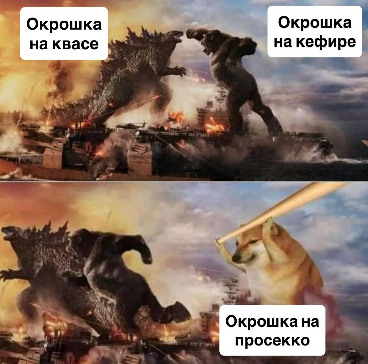 Лето. День первый.
Самое летнее блюдо в России это, конечно, окрошка.
Классический рецепт простой: варёная колбаса, редис, огурцы, картошка, яйца, зелень.
А дальше главная интрига, чем его заливать | Сетка — социальная сеть от hh.ru