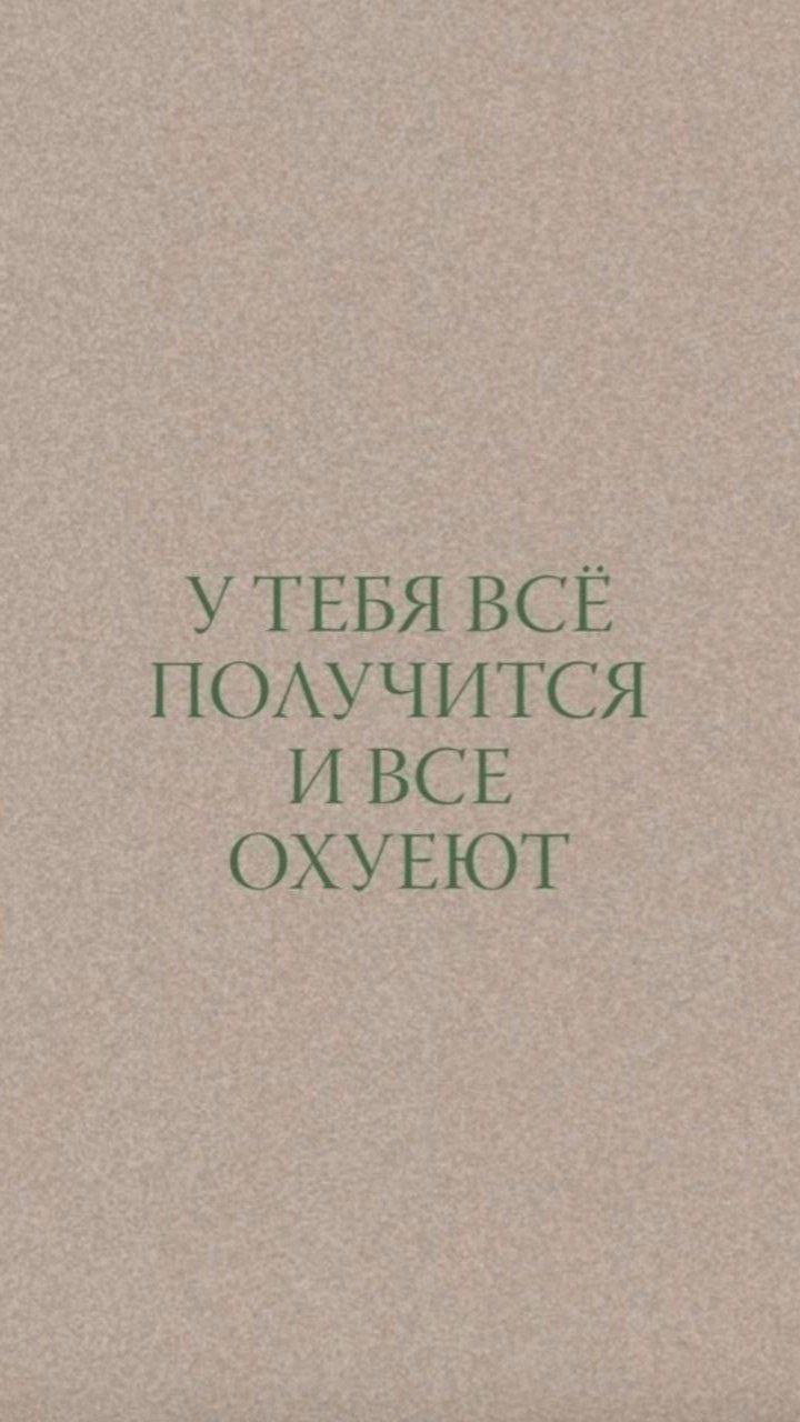 Реальность | Сетка — социальная сеть от hh.ru