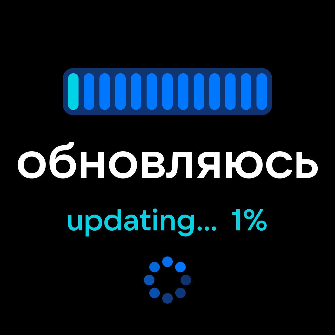 Summer mode on ☀️
С первым днём лета! Подготовили для сезона отпусков аватарки, выбирайте по вкусу. Ещё больше вариантов 👉 в канале VK Education @vkeducationabout | Сетка — социальная сеть от hh.ru