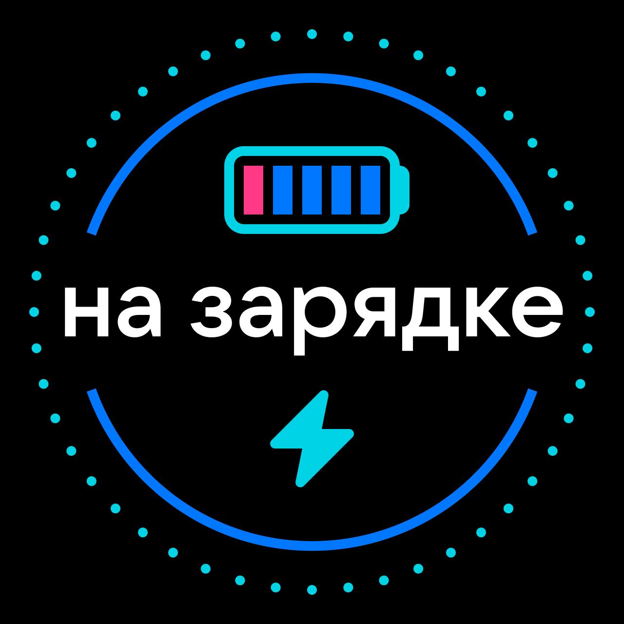 Summer mode on ☀️
С первым днём лета! Подготовили для сезона отпусков аватарки, выбирайте по вкусу. Ещё больше вариантов 👉 в канале VK Education @vkeducationabout | Сетка — социальная сеть от hh.ru