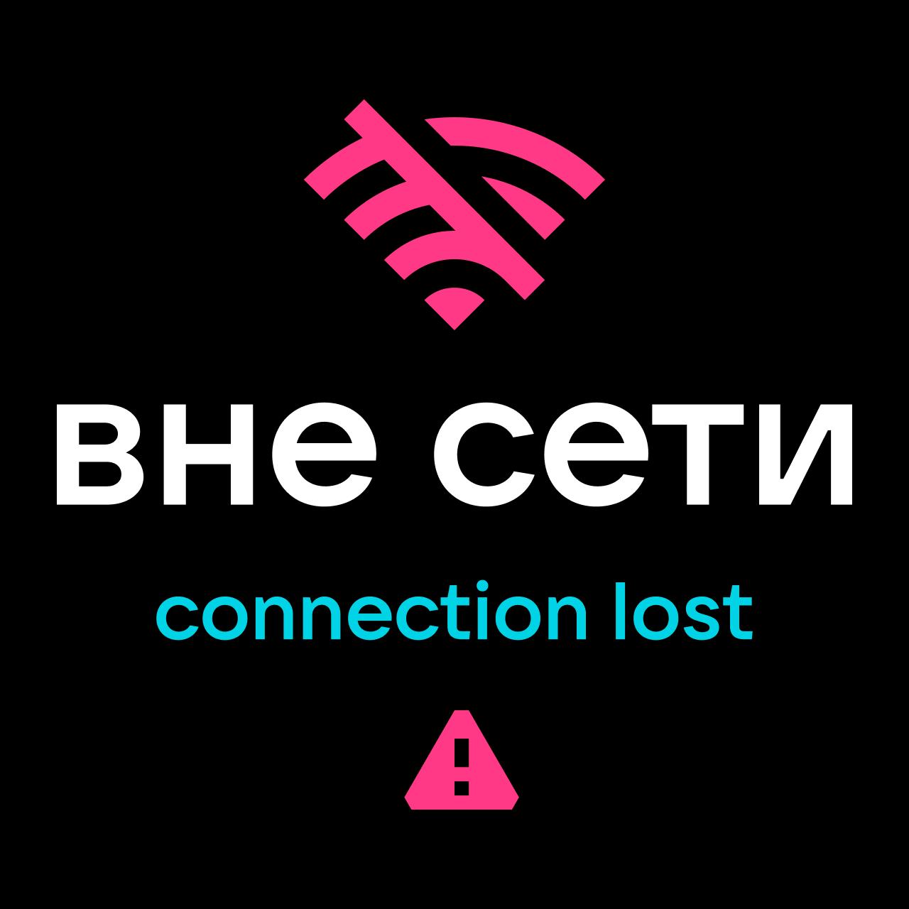 Summer mode on ☀️
С первым днём лета! Подготовили для сезона отпусков аватарки, выбирайте по вкусу. Ещё больше вариантов 👉 в канале VK Education @vkeducationabout | Сетка — социальная сеть от hh.ru