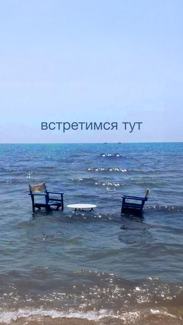 Первый день лета, первая сезонная подборка обоев от наших дизайнеров! В комплект входят не только варианты заставок со слоганом и логотипом, но и поддерживающие послания от всей редакции 🩵
Сохраняйте,... | Сетка — социальная сеть от hh.ru