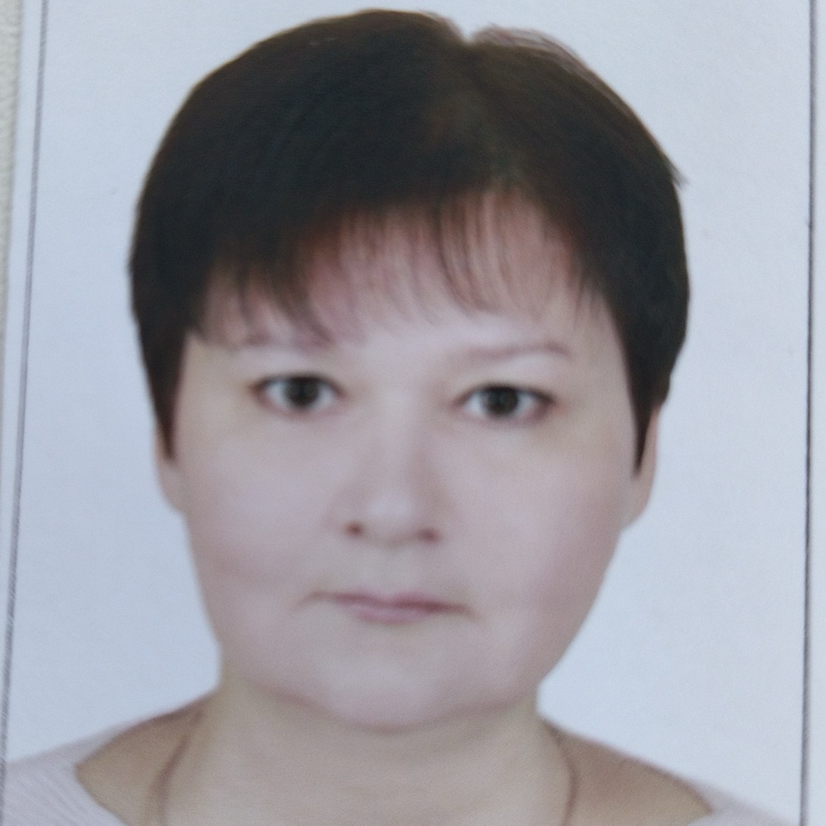 Татьяна Дьякова
