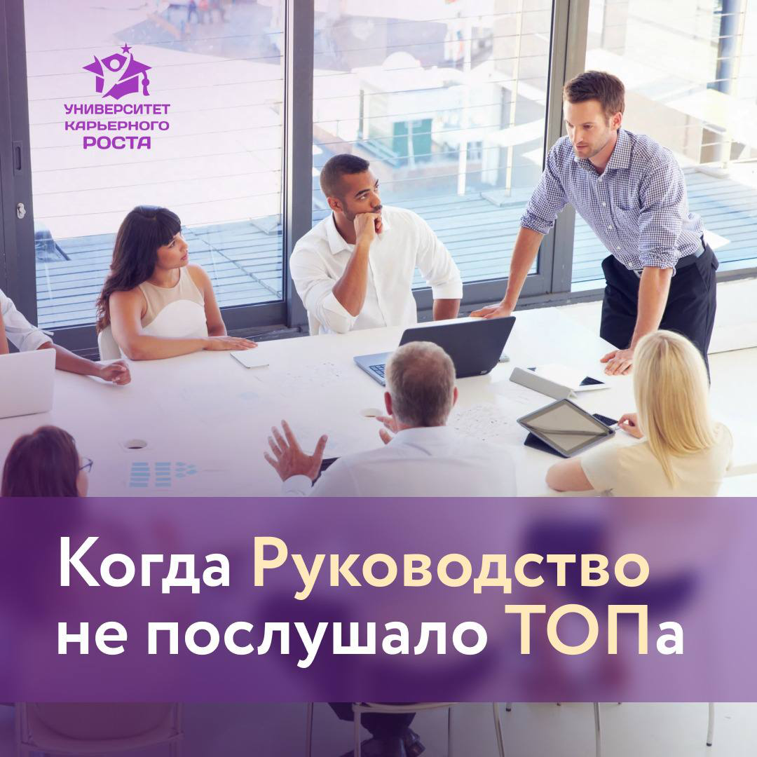 🔎 Кейс Коммерческого директора (продажи медицинского оборудования):
«Это было, когда я работал в иностранной компании - производителе медицинского оборудования | Сетка — социальная сеть от hh.ru