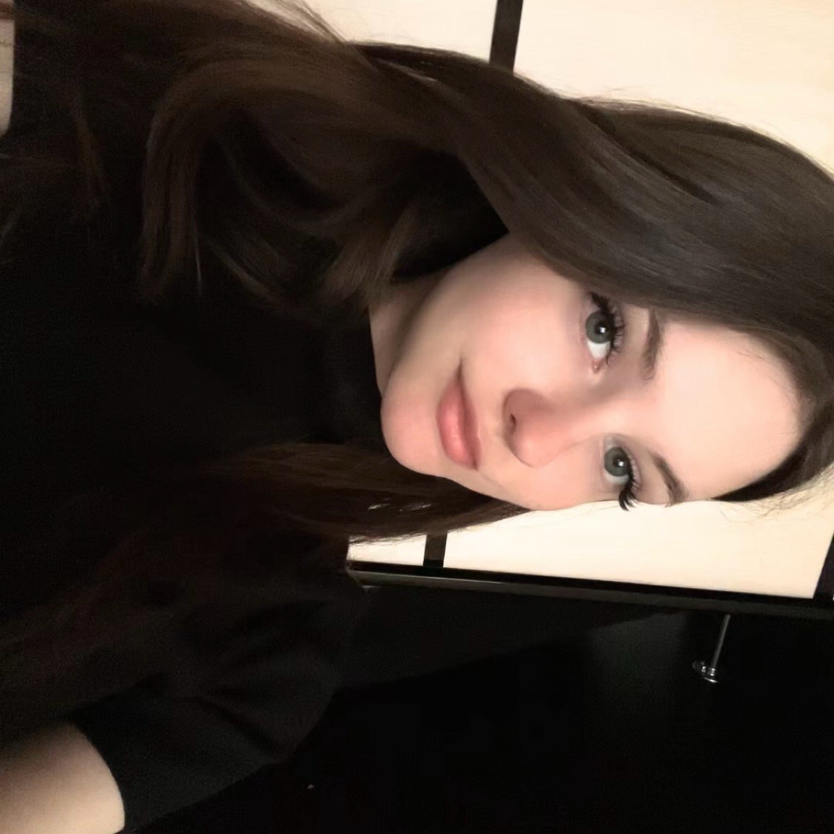 София Нестерук