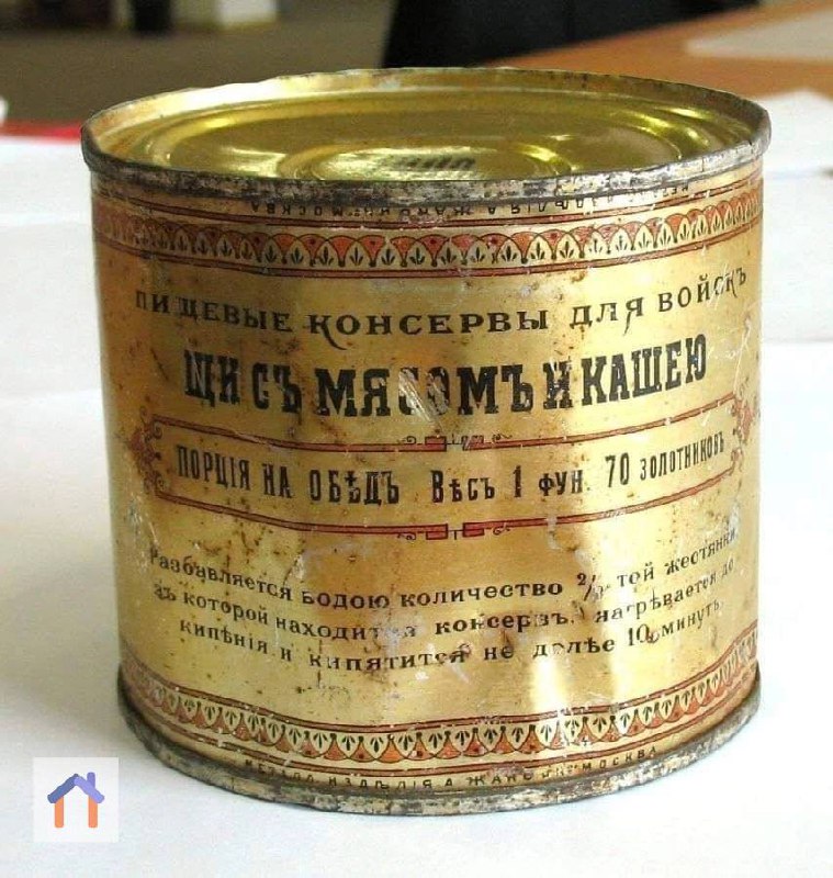 “В 1966 году в Москве произошел забавный случай | Сетка — социальная сеть от hh.ru