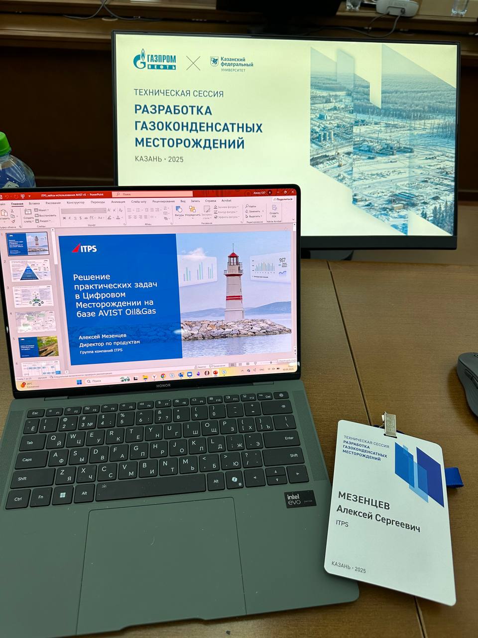 #продуктовыйлайфхак
Сколько слайдов? А чего так много?
Весенний сезон конференций подходит к концу.
В этот раз он мне дался не просто 2 конференции и 1 пленарка за 7 дней.. | Сетка — социальная сеть от hh.ru