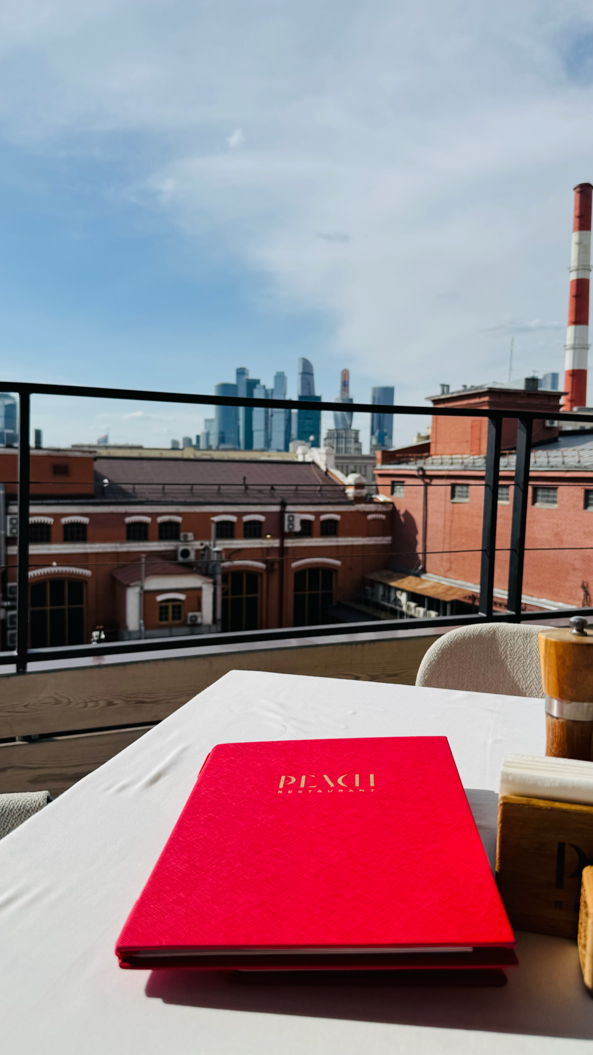 Работа и отдых | Сетка — социальная сеть от hh.ru