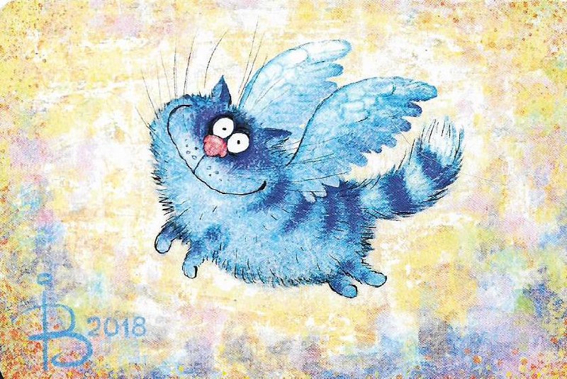 Сегодня выбрала картинку, которая лучше всего отражает мое состояние сегодня)
Последнее время часто попадаются отчаянные вопросы молодых людей про то - есть ли жизнь после 40? а после 50?
Да, норматив... | Сетка — социальная сеть от hh.ru