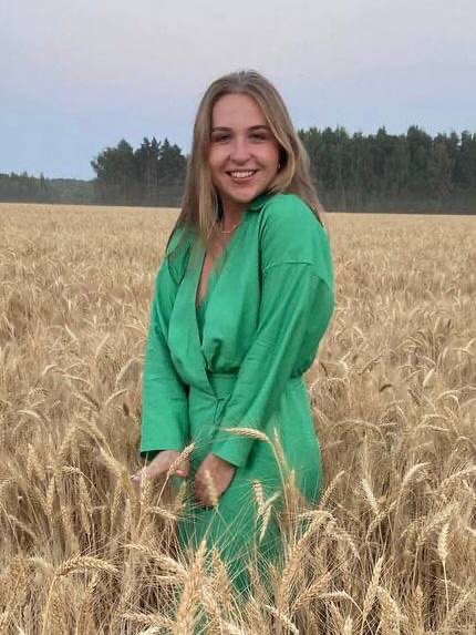 Ангелина Максунова