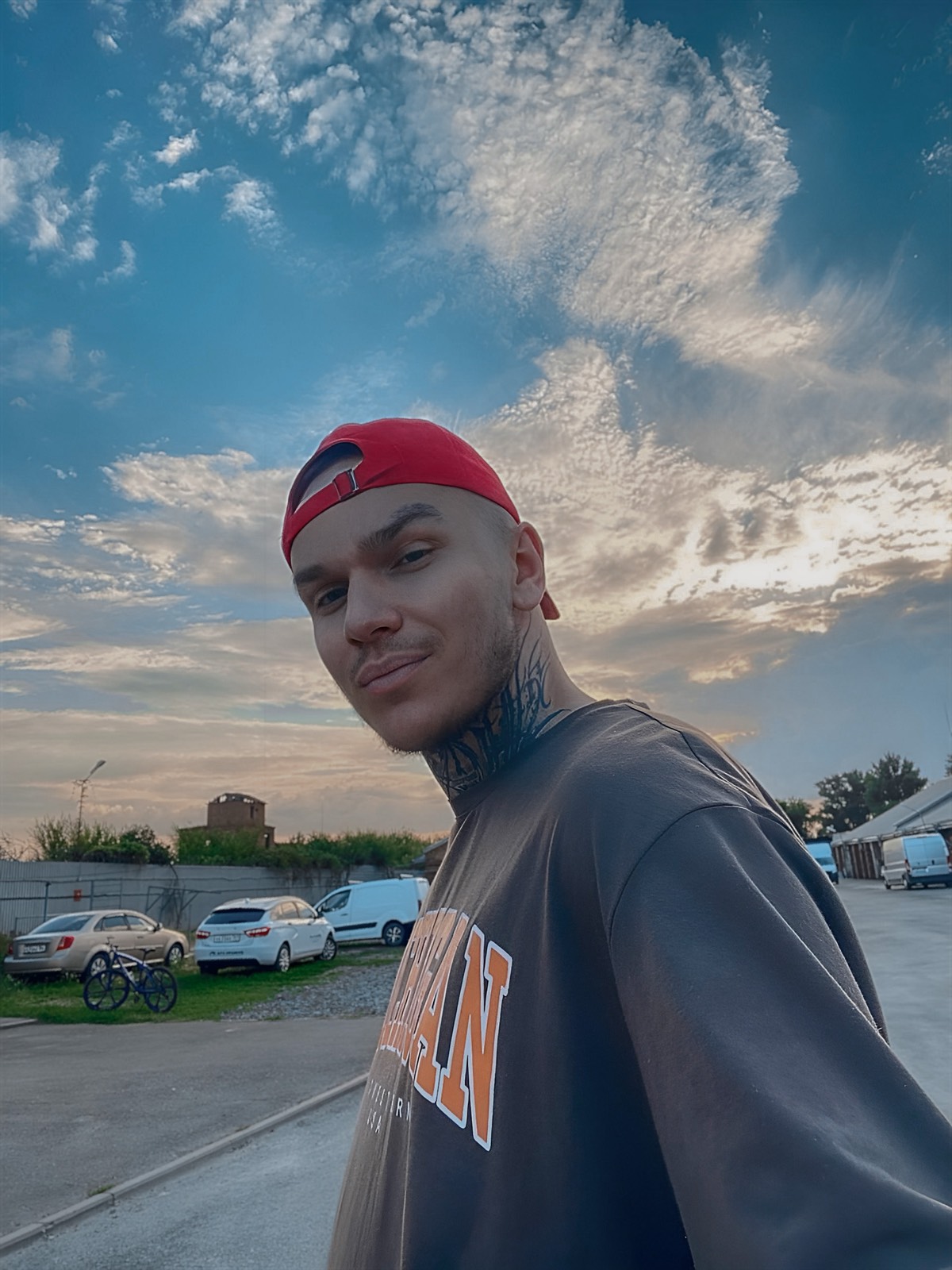 Network member avatar