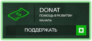 🚀 Наш проект нуждается в вашей поддержке! Даже маленький донат поможет нам расти и вдохновлять. Поддержите по ссылке! Спасибо! 🔗 @dkreklamabot | Сетка — социальная сеть от hh.ru