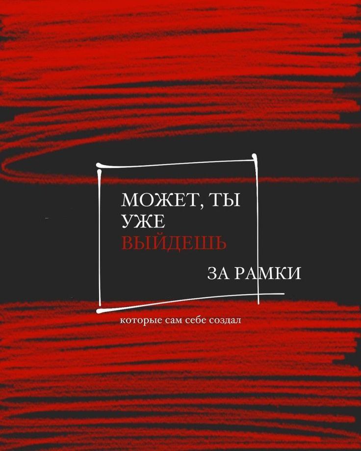 У тебя никогда не будет готового решения, которое на 100 проц подойдёт твоему заказчику в виде работодателя или внешнего клиента.
Смирись и учись. | Сетка — социальная сеть от hh.ru