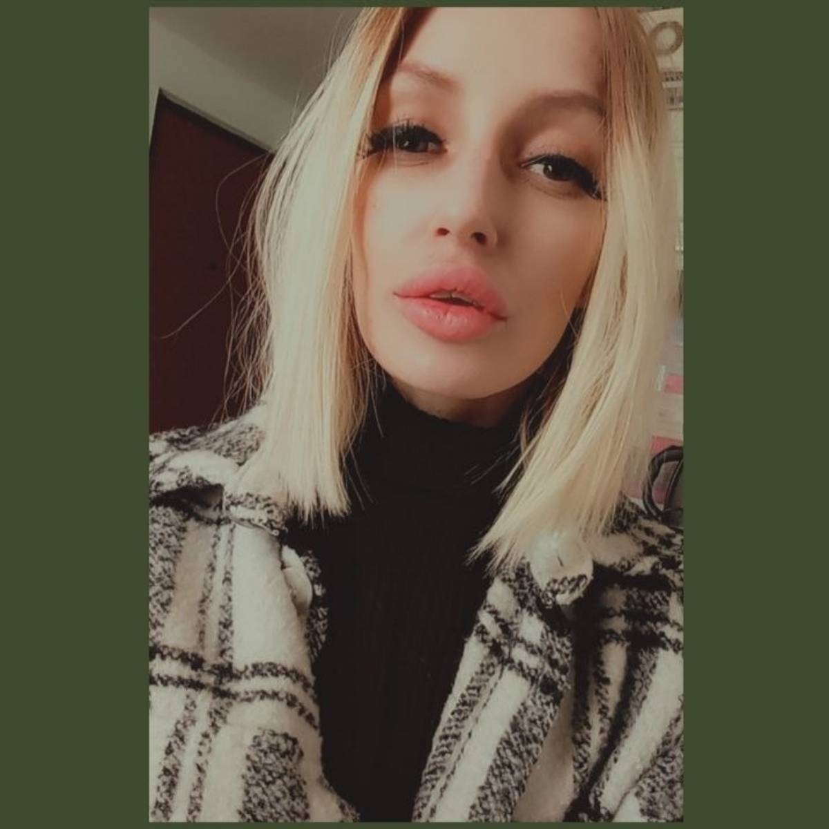 Светлана Соколовская