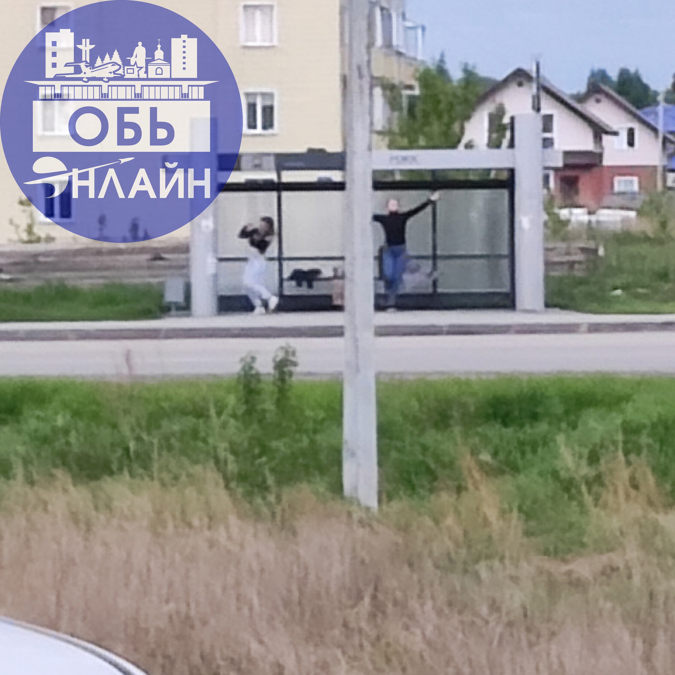 ↗ Уважаемая администрация, скажите пожалуйста, зачем на МЖК эта остановка!??? Автобусов по данному маршруту нет!!! Это сборище для тусовок!!! С 4 утра с колонкой пляшут и поют!
vk | Сетка — социальная сеть от hh.ru