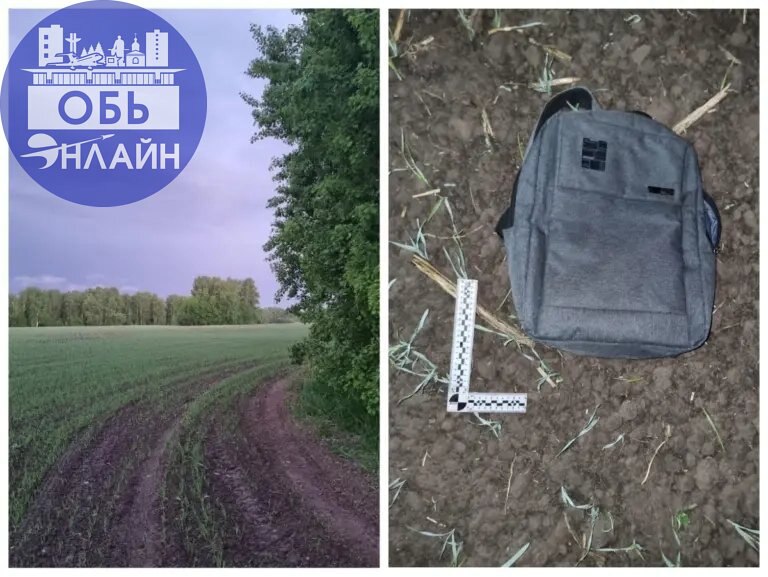 ↗ В городе Обь возбуждено уголовное дело в отношении мужчины, которого подозревают в убийстве 17-летнего подростка. Об этом сообщили в Следственном управлении Следственного комитета России | Сетка — социальная сеть от hh.ru