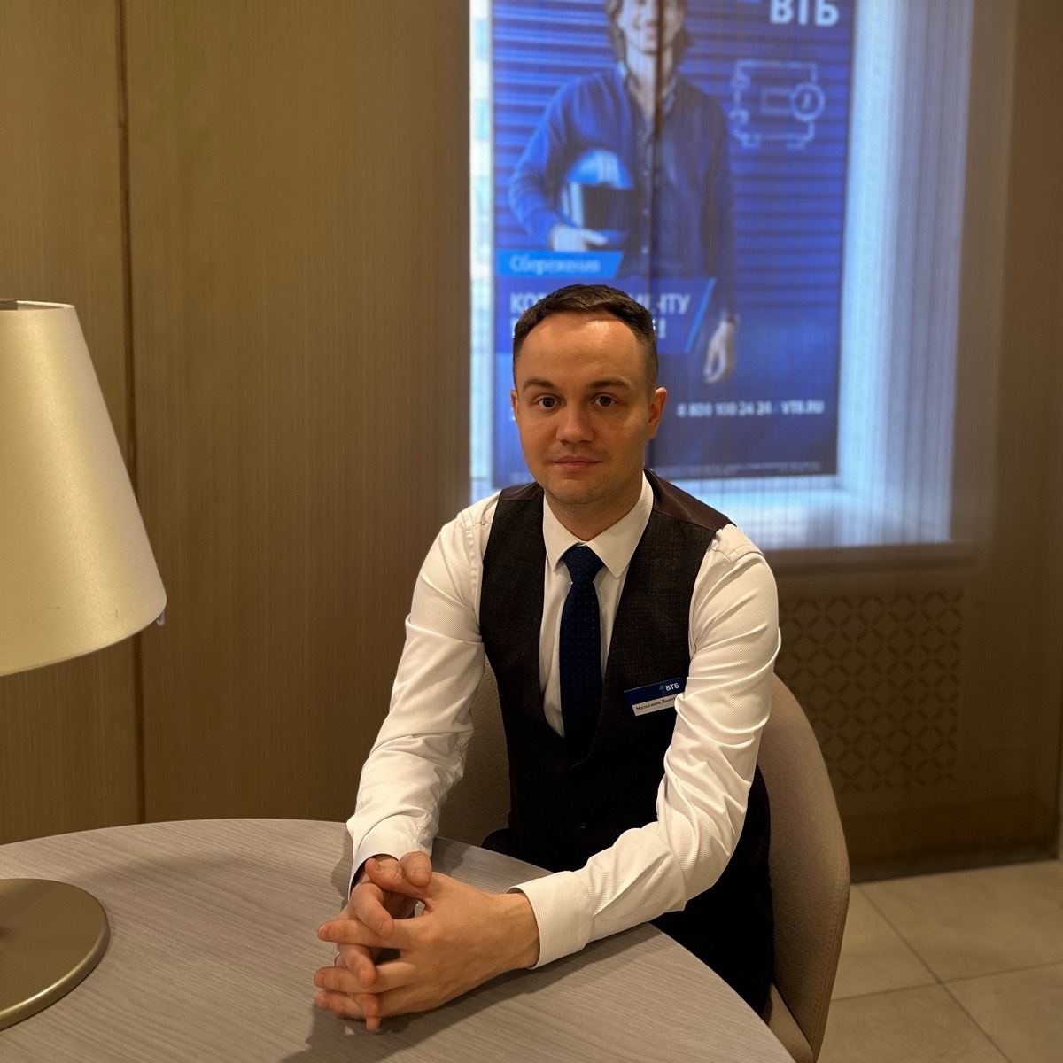 Дмитрий Мульганов