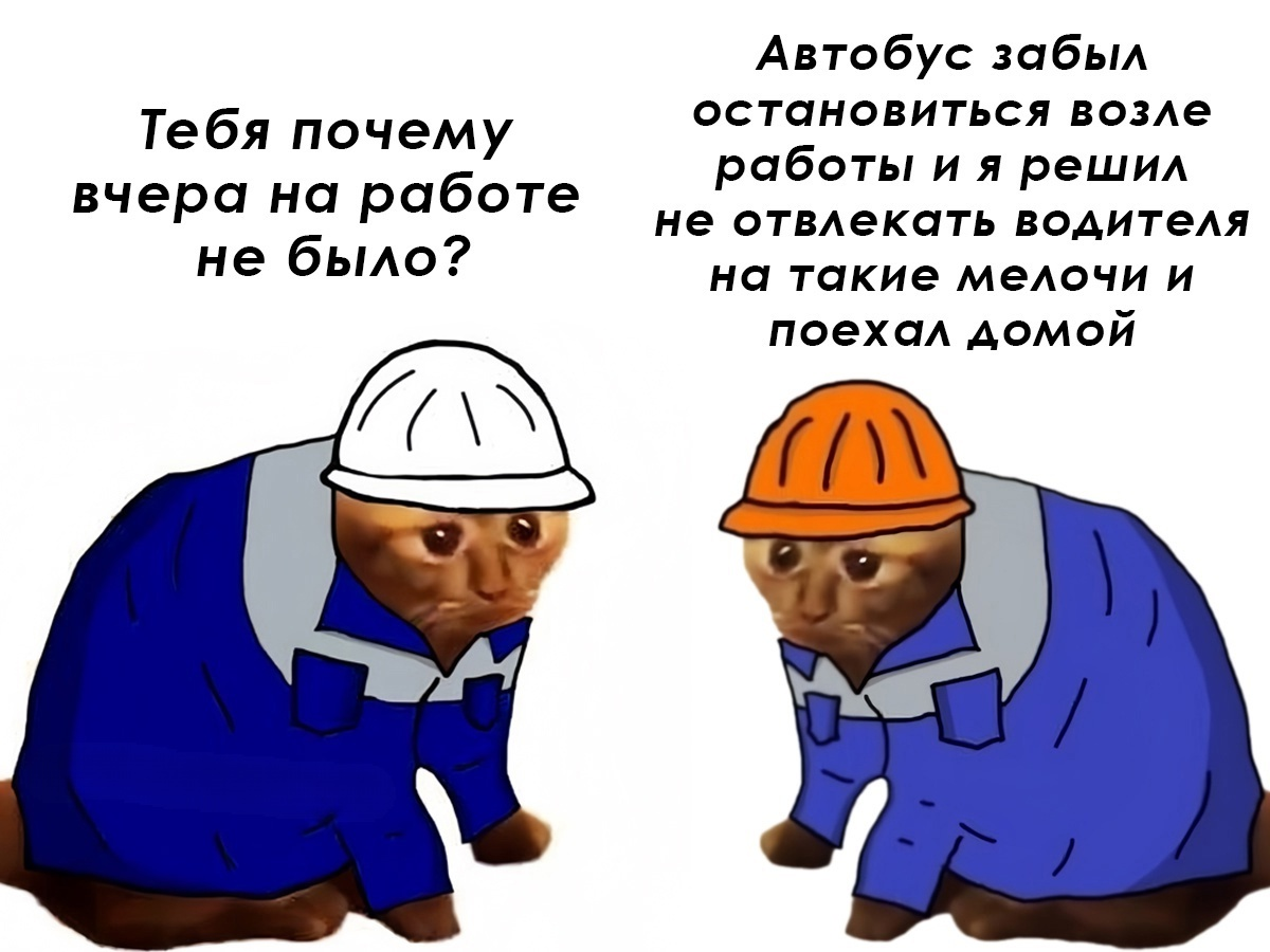 Сетка — социальная сеть от hh.ru