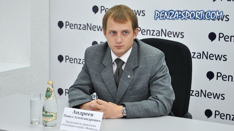 Павел Андреев