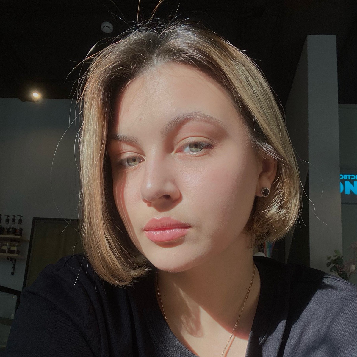 Валерия Бекташева