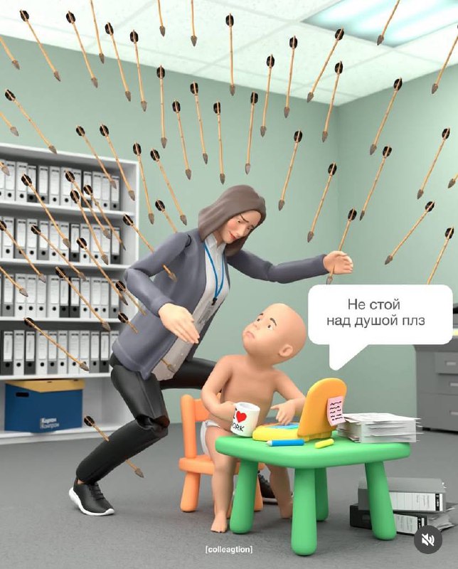 Классека😜 , #котизаи
#мем #meme #офис #сеньор #стажер | Сетка — социальная сеть от hh.ru