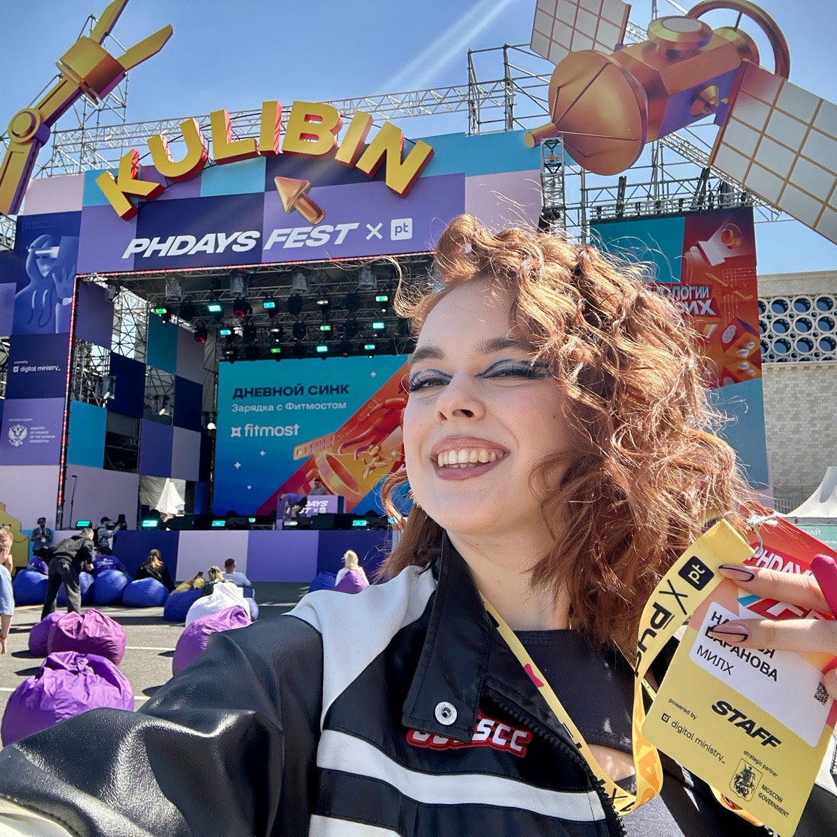 Владислава Потапова