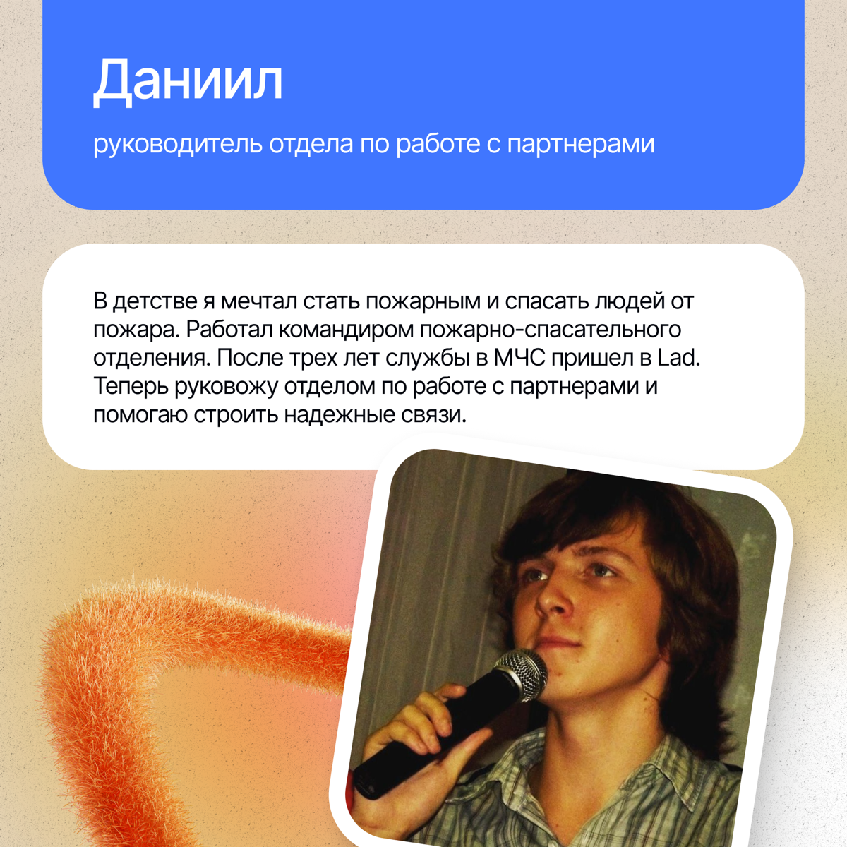 Вспоминаем, кем хотели стать в детстве🛝 | Сетка — социальная сеть от hh.ru