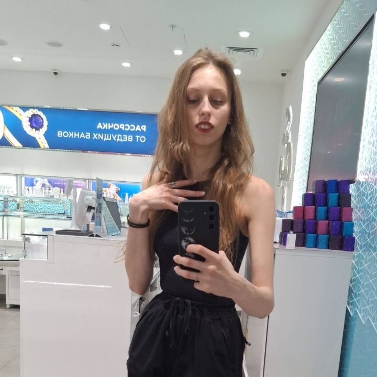 Татьяна Емельянова