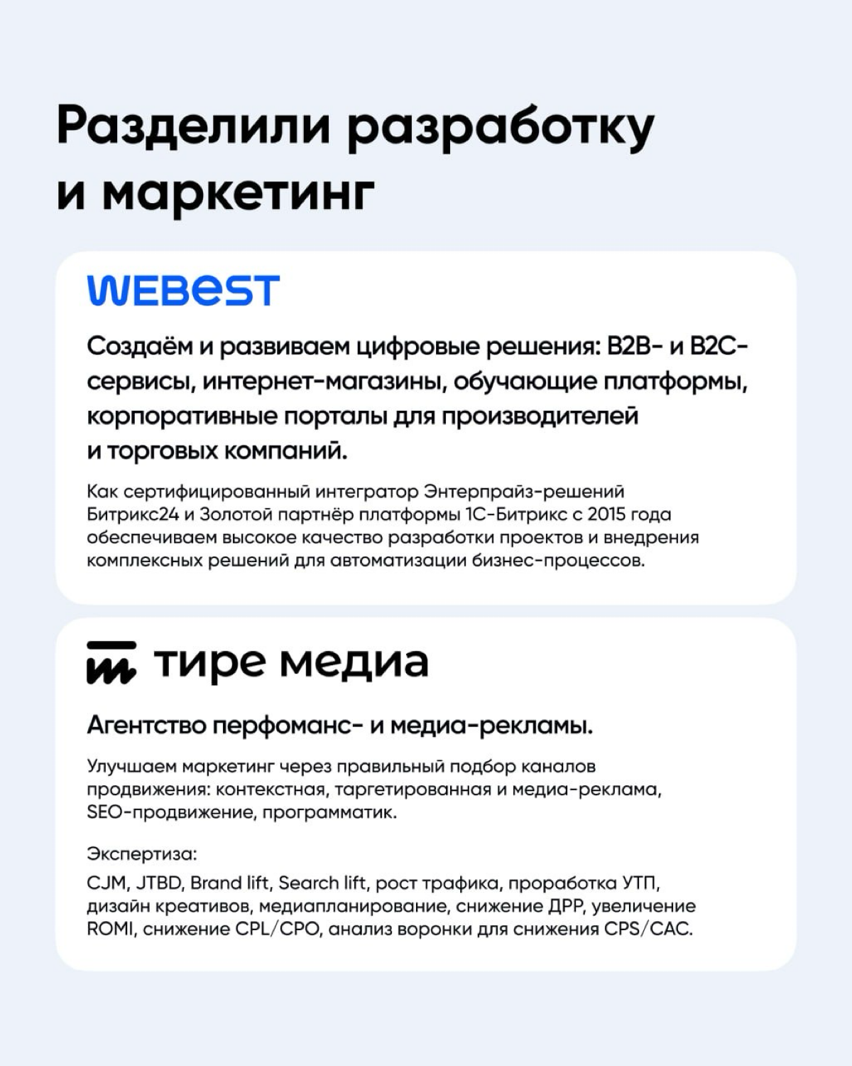 Провели с командой первую планёрку в этом году | Сетка — социальная сеть от hh.ru