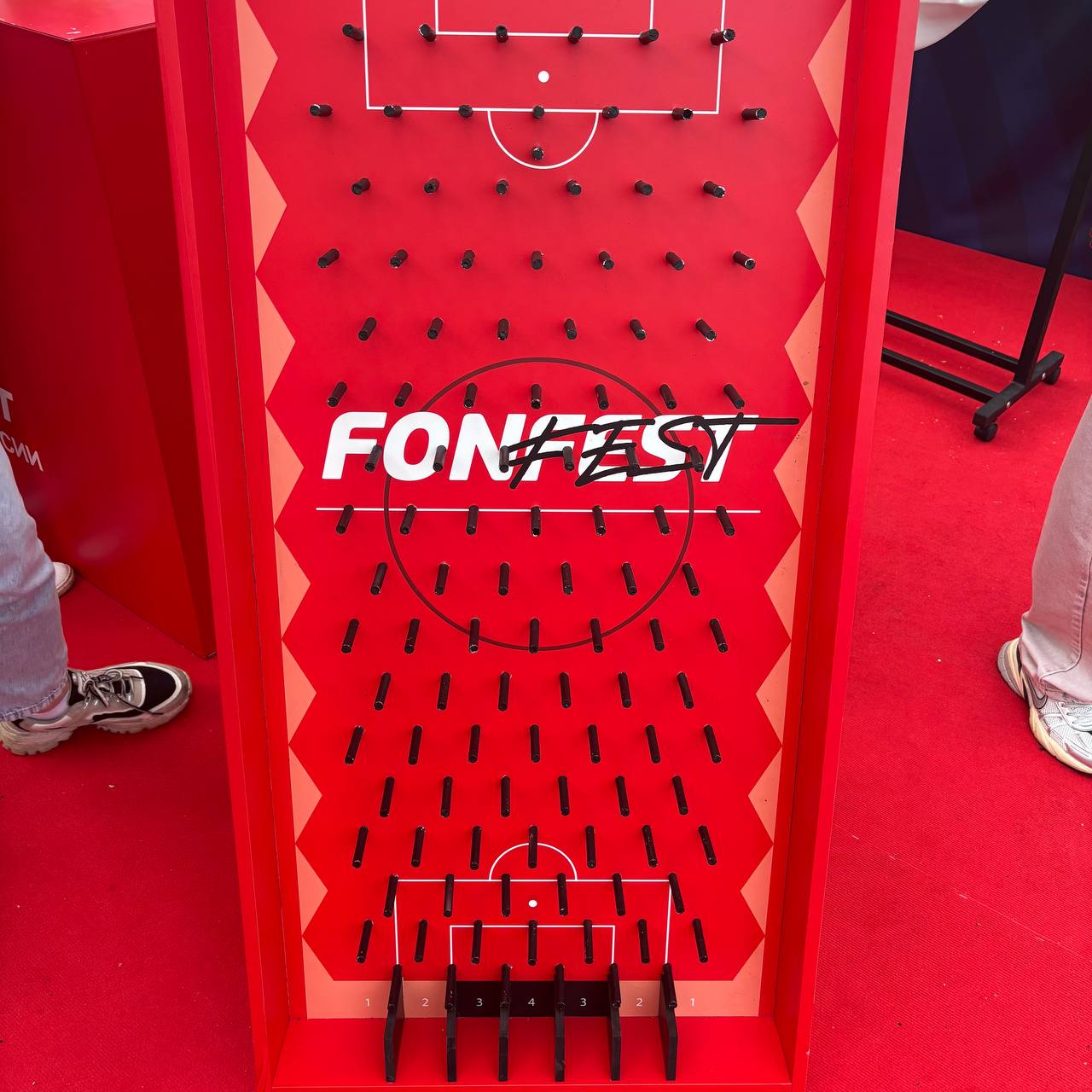 😳 Активации Fonbet на Кубке — катастрофа!
Речь только (!) о беттинг-механиках для действующих игроков:
1️⃣ Ни одного ценного приза
Обошел зоны на улице и внутри стадиона | Сетка — социальная сеть от hh.ru