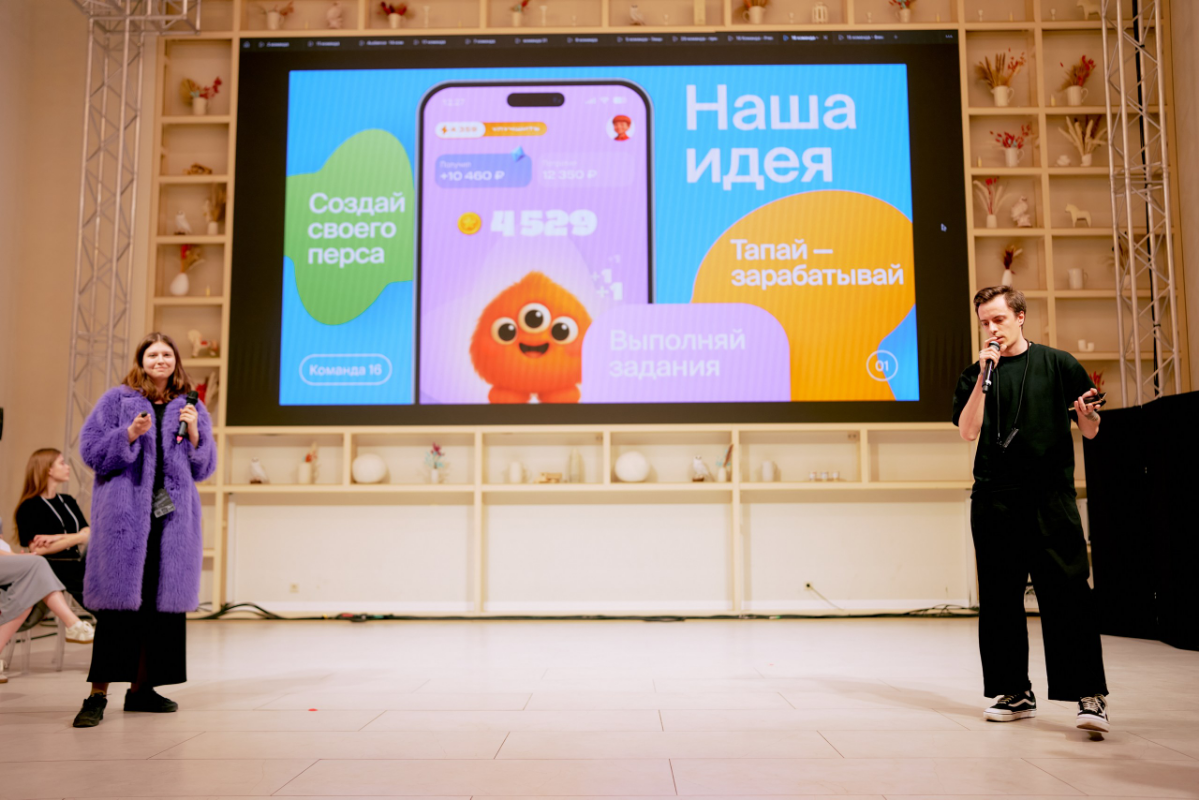 Победа МТС Финтех в хакатоне от ВТБ! 🥇 | Сетка — социальная сеть от hh.ru