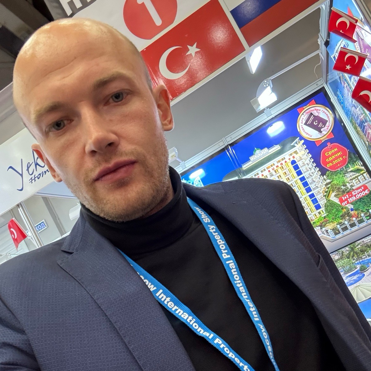 Александр Емельянов