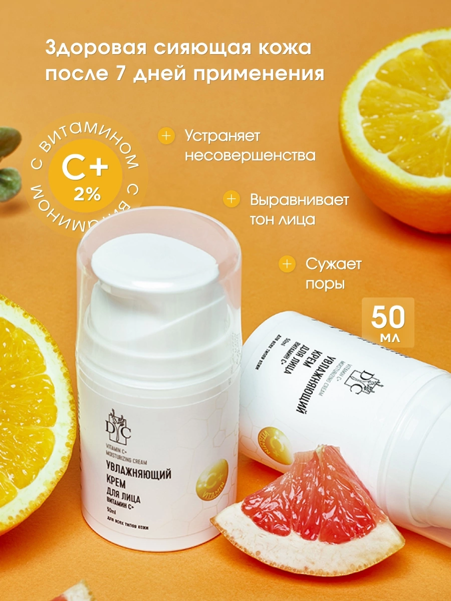 Фотография в дизайне или дизайн в фотографии? | Сетка — социальная сеть от hh.ru