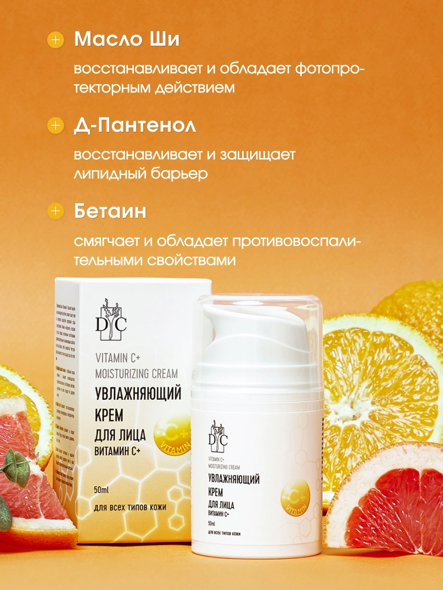 Фотография в дизайне или дизайн в фотографии? | Сетка — социальная сеть от hh.ru