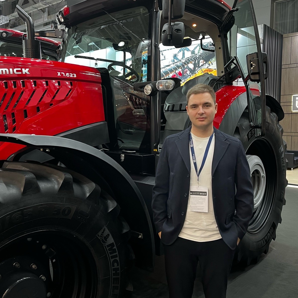 Network member avatar