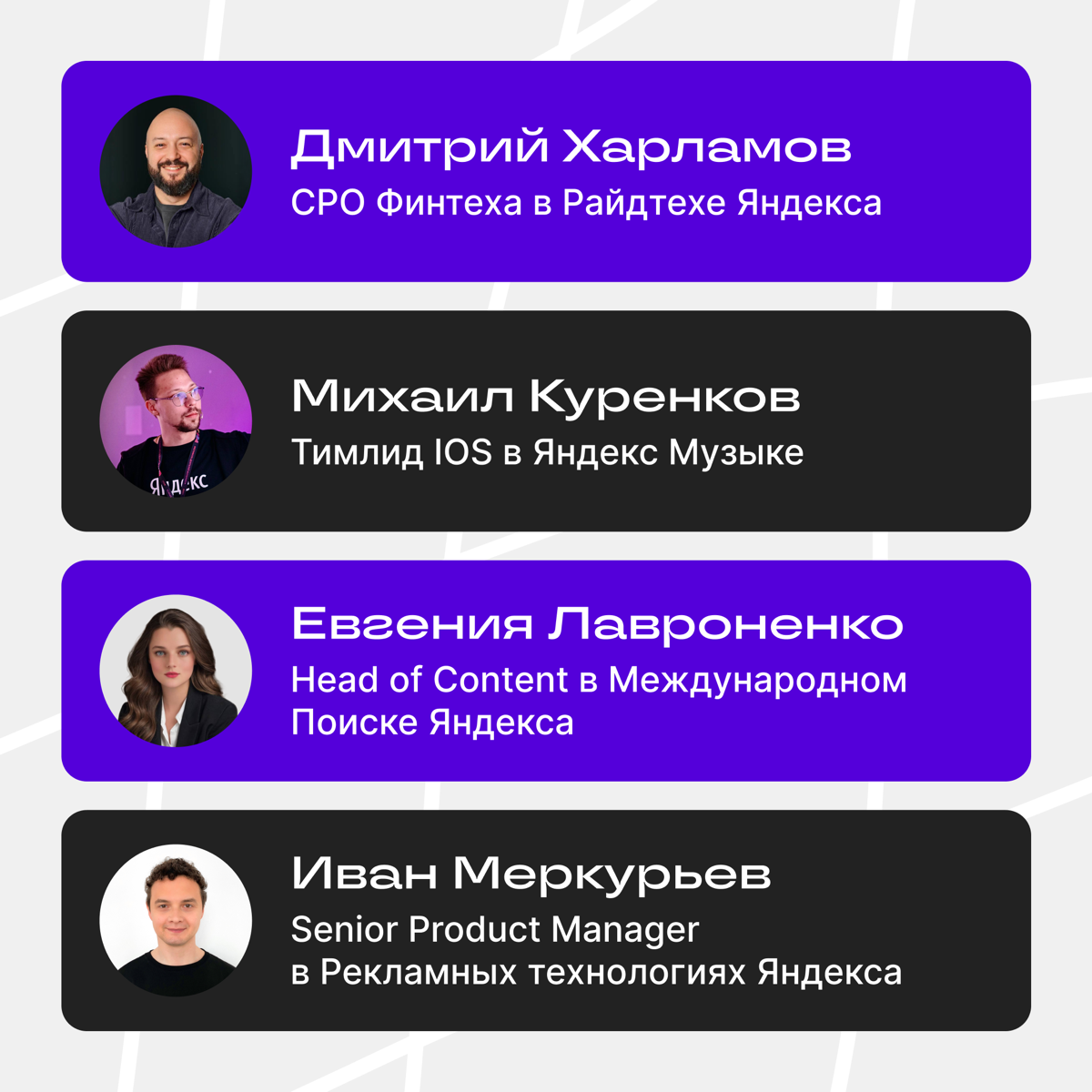 Жду ваших вопросов о работе в бигтехе | Сетка — социальная сеть от hh.ru