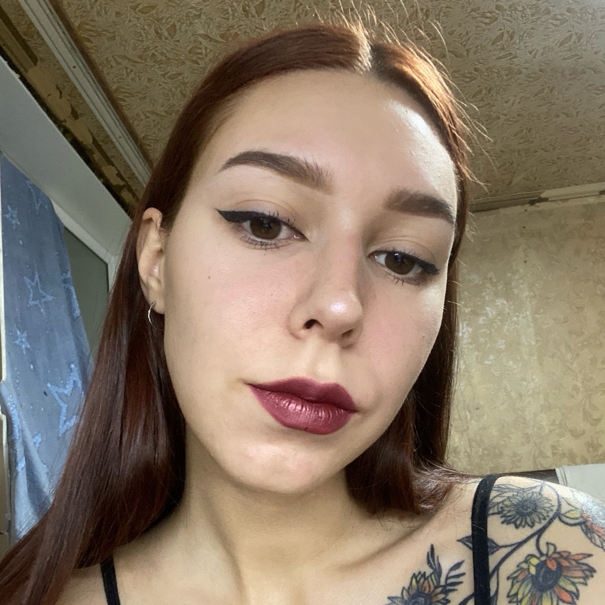 Арина Гудименко