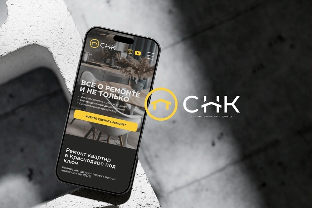 Дизайн для людей и бизнеса | Сетка — социальная сеть от hh.ru