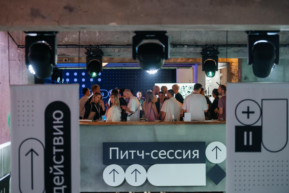 Из нового! | Сетка — социальная сеть от hh.ru