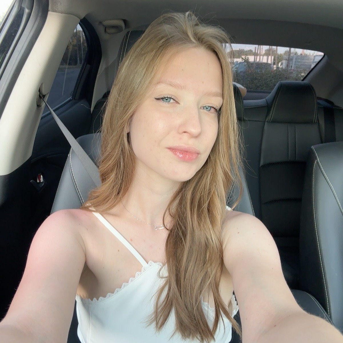 Екатерина Годяева