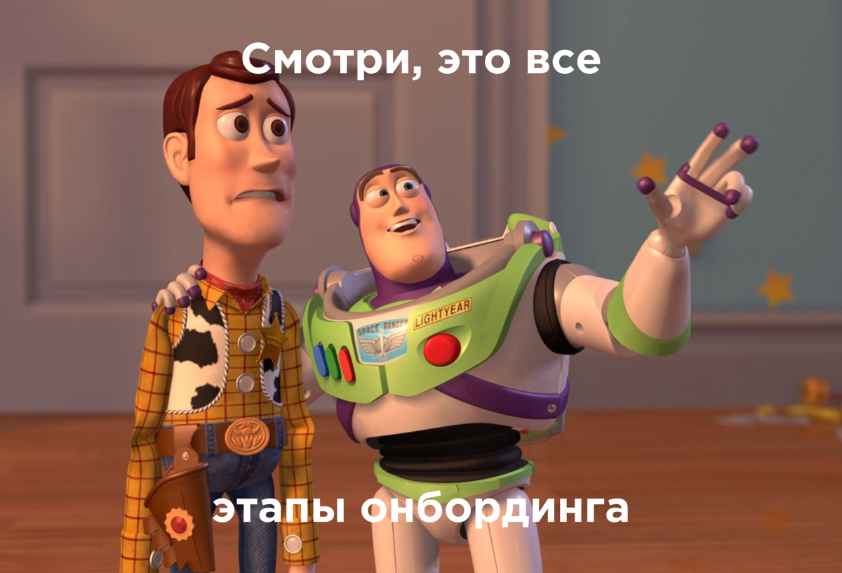 Потерять нельзя адаптировать. | Сетка — социальная сеть от hh.ru