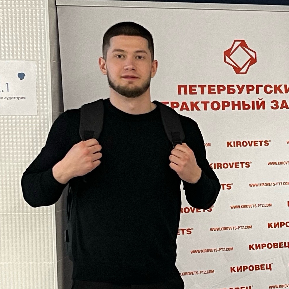 Николай Щербинин | Сетка — социальная сеть от hh.ru