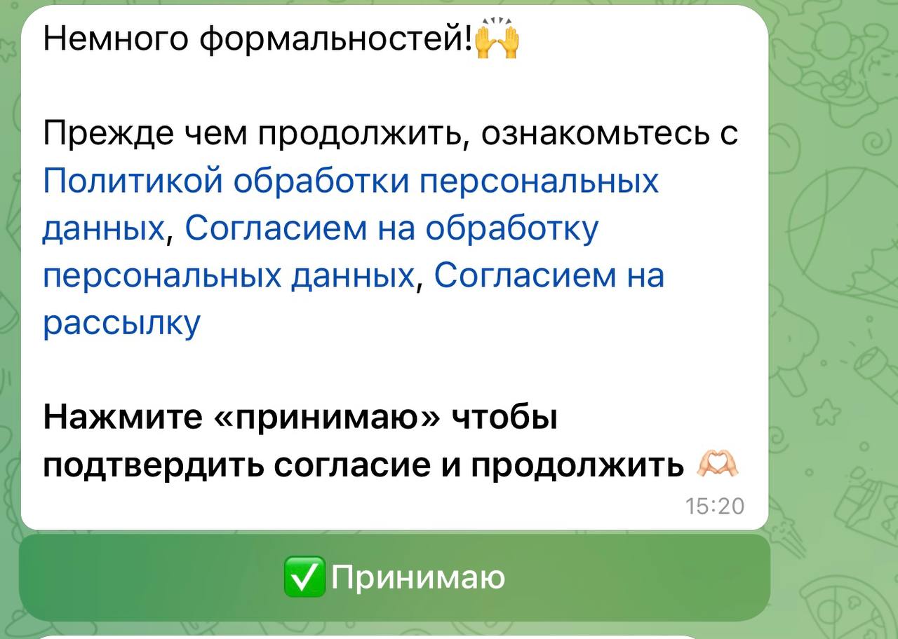 ⚡️Как не попасть на штраф этим летом?
Если вы рекламируетесь и/или занимаетесь продвижением в соц. сетях, обратите внимание на эти нововведениями, чтобы не схлопотать штраф | Сетка — социальная сеть от hh.ru