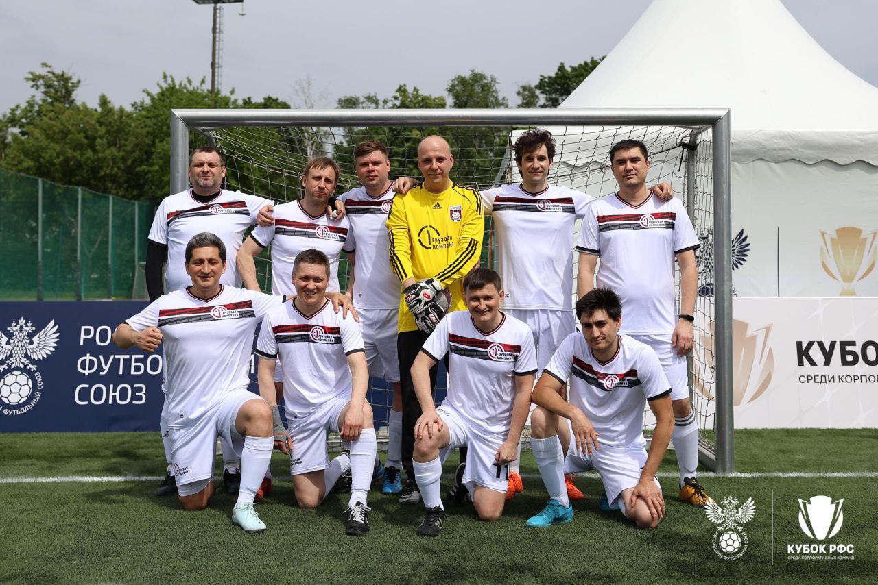 ⚽️ ПГК на Кубке РФС: старт взят, впереди — новые победы!
В минувшие выходные команда ПГК приняла участие в первом корпоративном турнире Российского футбольного союза в легендарных «Лужниках»! 16 сильн... | Сетка — социальная сеть от hh.ru