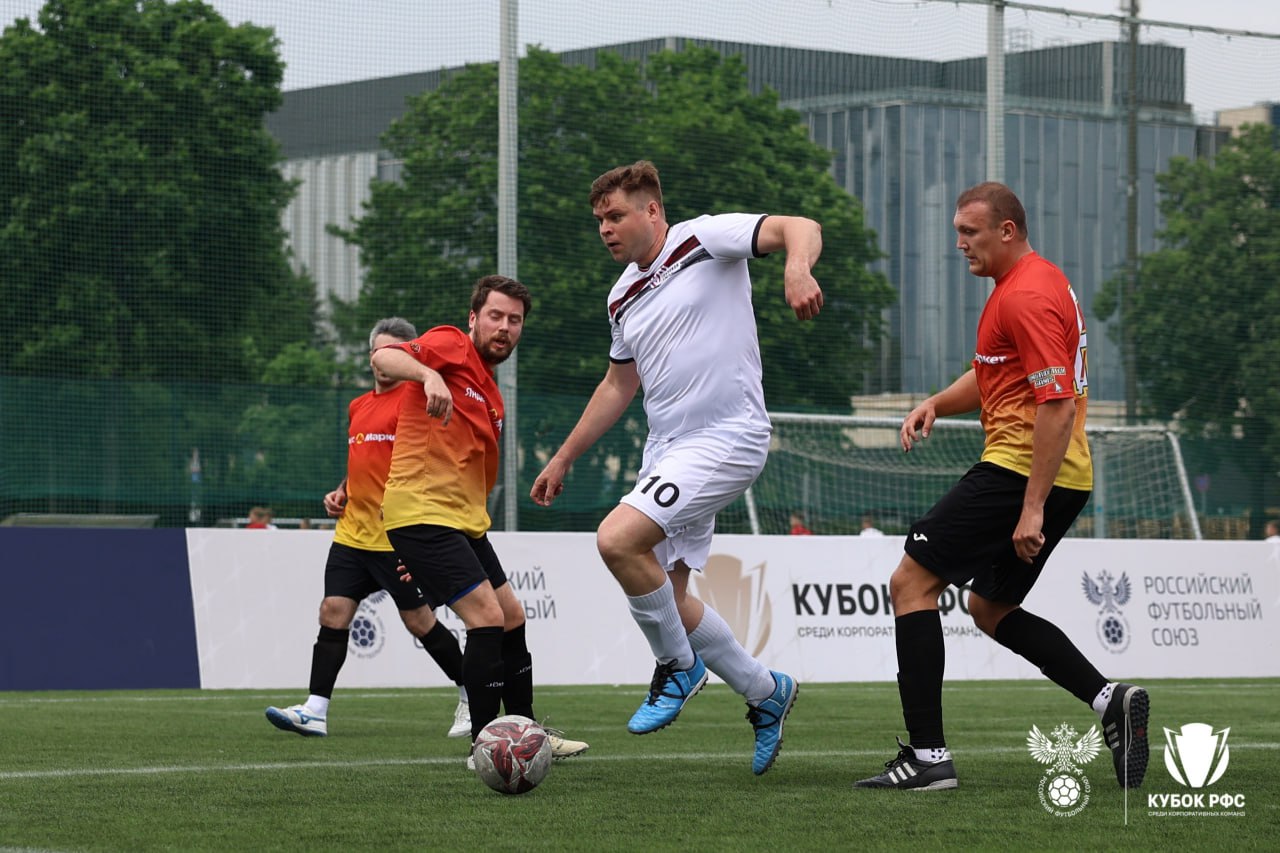 ⚽️ ПГК на Кубке РФС: старт взят, впереди — новые победы!
В минувшие выходные команда ПГК приняла участие в первом корпоративном турнире Российского футбольного союза в легендарных «Лужниках»! 16 сильн... | Сетка — социальная сеть от hh.ru