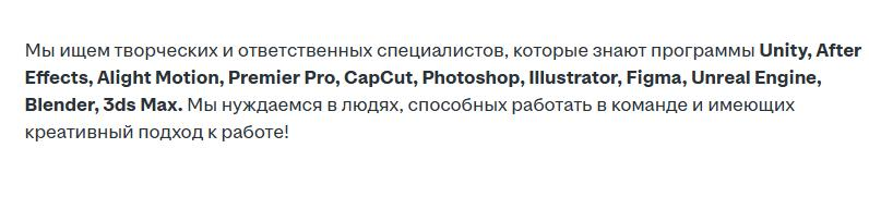 Сейчас не только джуны не нужны, сейчас все ищут работника, который может выполнять функции сразу двух-трех человек. Но зарплату получать по-прежнему за одного. И таких вакансий все больше и больше | Сетка — социальная сеть от hh.ru