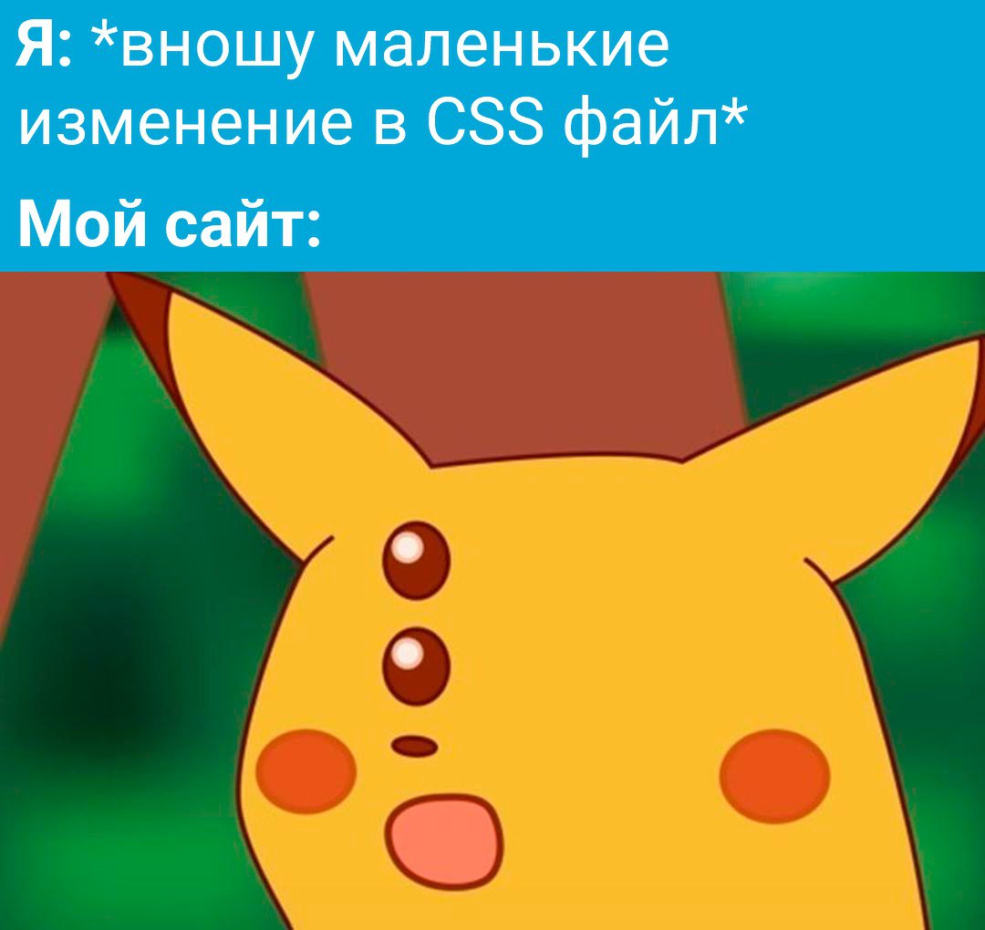 🚀@itaxaxa | Сетка — социальная сеть от hh.ru
