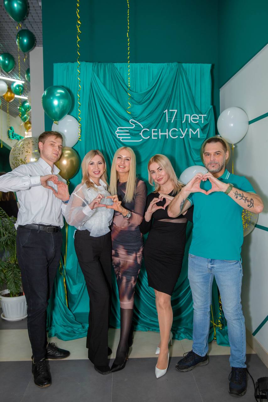 📌 Что делает Сенсум — понятно и с душой
Вы часто спрашиваете:
«А чем именно вы занимаетесь?»
⠀
Мы в Сенсум не просто продаём инфопродукты | Сетка — социальная сеть от hh.ru